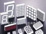 全自动机生产各种颜色型号数码管