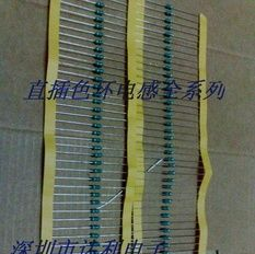 电感0307全系列