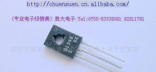 (供应三极管)Ｄ１３４８(图)