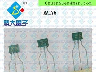 （供应三极管）MA175WA(图)