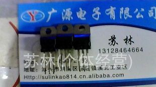 拆机75NF75,TO-220场效应管