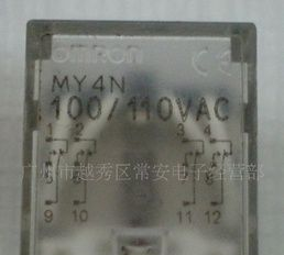 二手OMRON/欧姆龙日本产继电器MY4N  100/110VAC