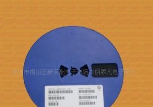 贴片三极管2SA1213