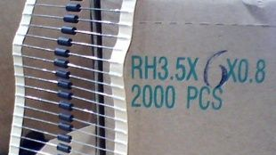 RH3.5*6*0.8插件磁珠现货