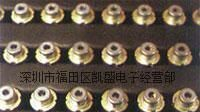 大功率激光二极管  650nm