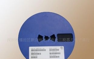 贴片三极管TL431