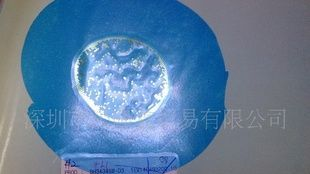 韩国30*40Mil白光毛片