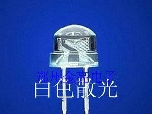 高亮度低光衰F5草帽LED1600-1800  4-5LM暖白光正白光
