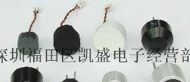 特价供应超声波传感器/探头PW400PT