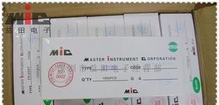 (供应电蚊拍2000V高压二极管)R2000