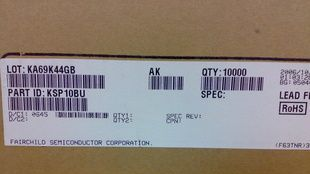 2N5401UBU/KSP42BU/KSP44BU/KSP13BU/KSP10BU仙童品牌三极管