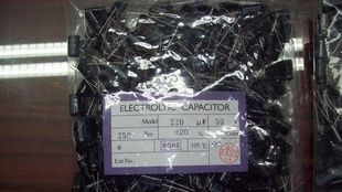 全系列电解电容器 质量保证 单价优 QQ375934590