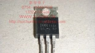 57A 100V场效应MOS管IRF3710