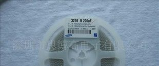三星贴片电容1206-220NF-K-50V