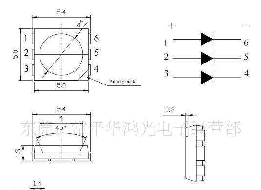 5050LED，贴片5050白光