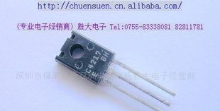 (供应三极管)Ｃ４２１７(图)
