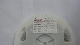 1808 470PF  2000V高压贴片电容