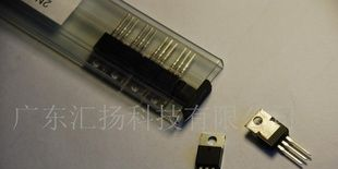 MUR2020CT 20A超快二极管(共阴)
