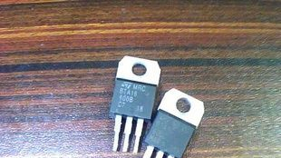 拆机BTA16,-600可控硅