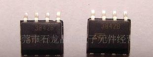 现货供应原装电源IC--st3842(只做，量大从优）