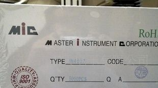 MIC IN4007 整流二极管1200v