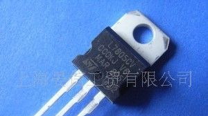 稳压IC，L7805CV