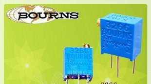 原装高品质BOURNS3266电位器
