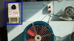 现货供应交流调速器 MINI200W .MINI600W..MINI1000W系列产品