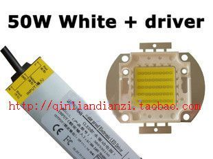 50W大功率LED灯+ 驱动电源宽压85V-265V 白色/暖白色