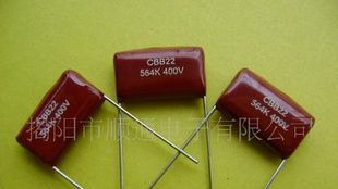 厂家直销供应CBB22金属化聚丙烯膜电容器