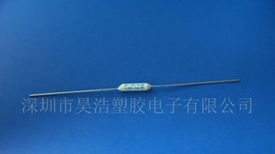 H9 136度2A温度保险丝 圆形电阻形 环保UL