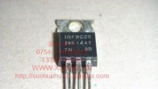 IRFBC20 BC20 IRFIBC20