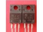 INFINEON  开关电源 三极管 功率管 场效应管 BUZ91A  原装