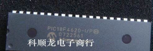 MICROCHIP MCU 单片机 PIC12F全系列 PIC12F508-I/P 12F508IP