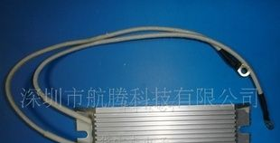 厂家直销 大功率刹车电阻器 梯形铝壳电阻器 100W 1-10KΩ