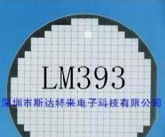 电压比较器IC芯片、晶圆、裸片 LM393