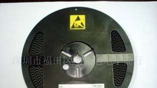 MT4S104U 超高频低噪声放大器的应用