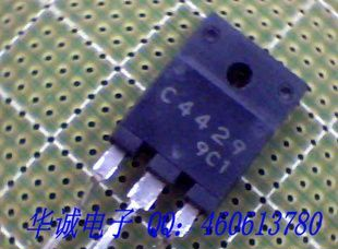 现货供应三极管2SC4429   C4429