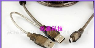 厂家供应 5米USB数据线 USB转T型线 USB转mini5P数据线 双环