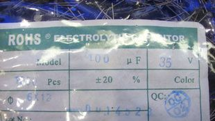 特价铝电解电容 35V 100UF 规格6*12 全新