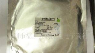 专营 1206一系列超高亮 白色发光 99-213UNC/S1016/TR8