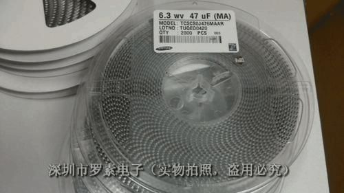 原装三星钽电容47uF  6.3V