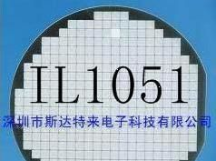 集成电路IC芯片、晶圆、裸片 IL1051