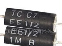 【精密电阻】±0.1% ±1%精度【厂家直销】
