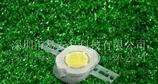 大功率LED发光二极管