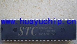 集成电路IC|单片机，STC12C5A16AD-35I-PDIP40  STC单片