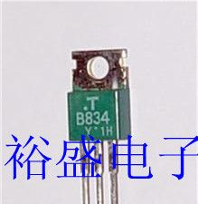 特价供应三极管D880，B834