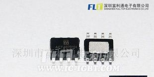 原装进口ACT4070 电源管理IC