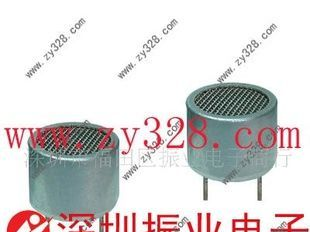 超声波传感器ZYR33-16A