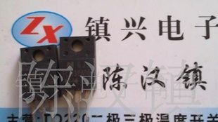 肖特基二极管.FCH20A20价格优势.NEC系列